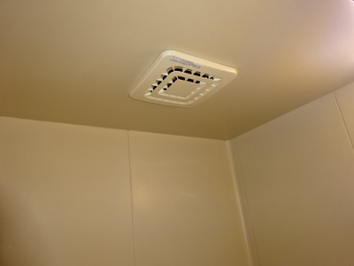【浴室】 | エルディムナガヤマ | 浴室換気扇