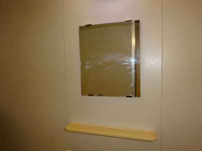 【浴室】 | エルディムナガヤマ | 浴室鏡