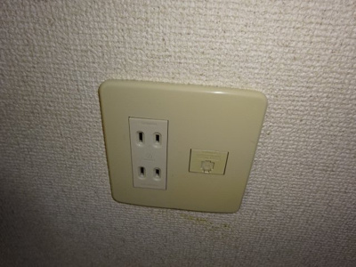 【設備】 | エルディムナガヤマ | 電話モジュラー