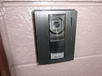 【セキュリティ】 | エルディムナガヤマ | TVインターホン