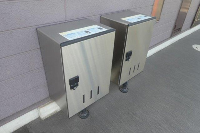 【その他共用部分】 | エルディムナガヤマ | 宅配ボックス