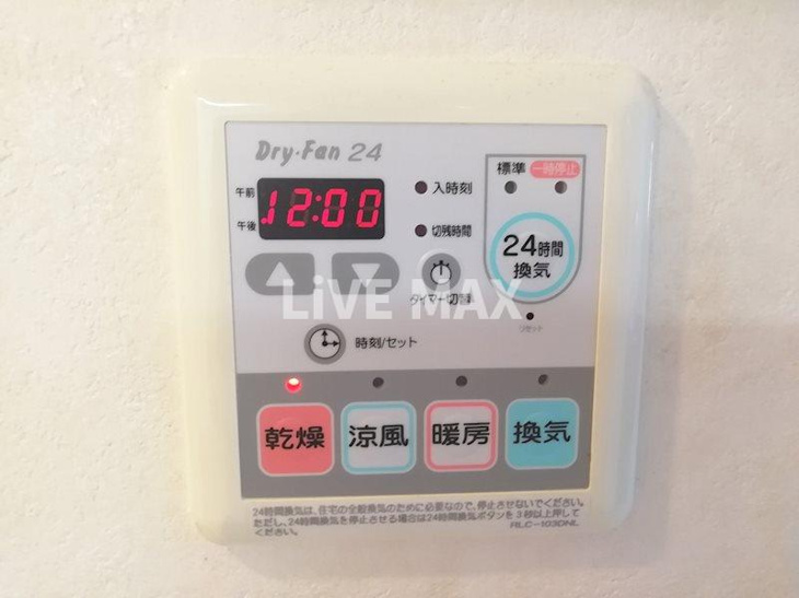 【設備】プレサンス京都三条大橋雅殿 