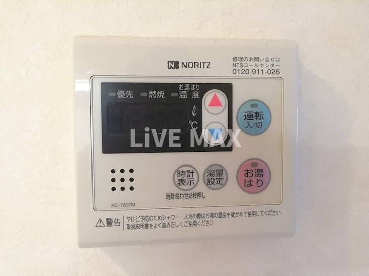 【設備】プレサンス京都三条大橋雅殿 