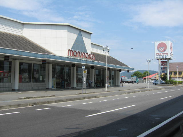 倉敷市山地のアパートの周辺|マルナカ