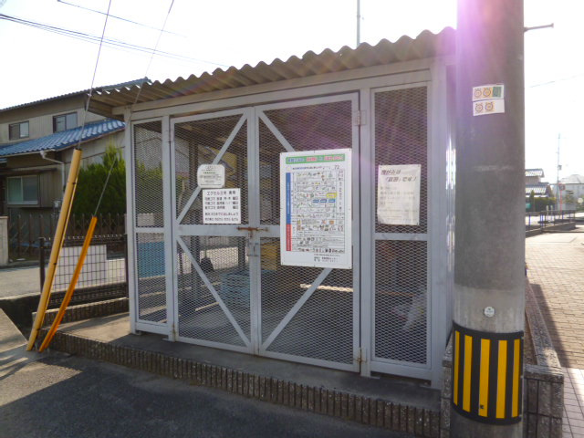 倉敷市茶屋町のアパートのその他共用部分|敷地内ゴミＳＴ