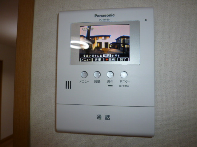 アモロッソSアンドSのセキュリティ|ＴＶインターホン