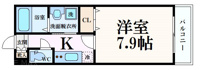 ※反転タイプ