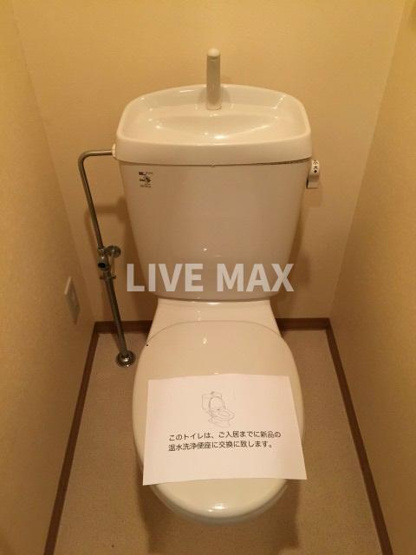 ※別部屋のお写真になります
