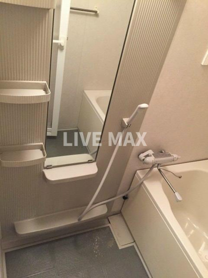 ※別部屋のお写真になります