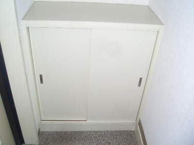 【収納】 | サンライフ内代