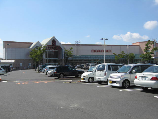 倉敷市浜町２丁目のアパートの周辺|マルナカ