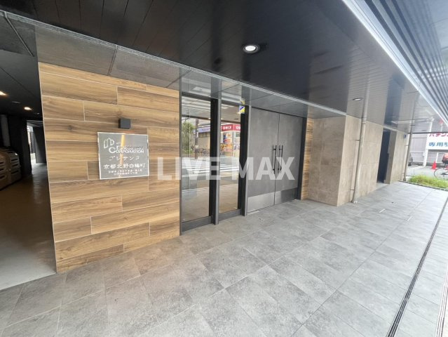 【エントランス】プレサンス京都北野白梅町