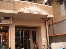 シャトー都島の画像