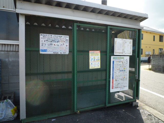 倉敷市福島のアパートのその他共用部分|敷地内ゴミＳＴ