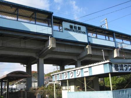岡山市南区植松のアパートの周辺|植松駅