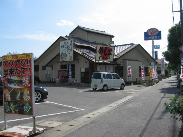 倉敷市酒津のアパートの周辺|おふくろ亭