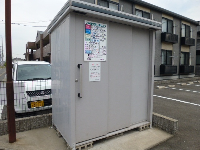 総社市三輪のアパートのその他共用部分|ゴミステーション