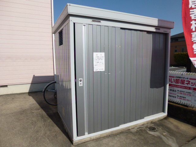 総社市駅南２丁目のアパートのその他共用部分|敷地内専用ゴミステーション