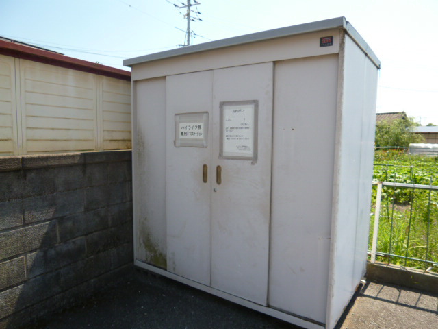 倉敷市新田のアパートのその他共用部分|敷地内ゴミST・当番なし