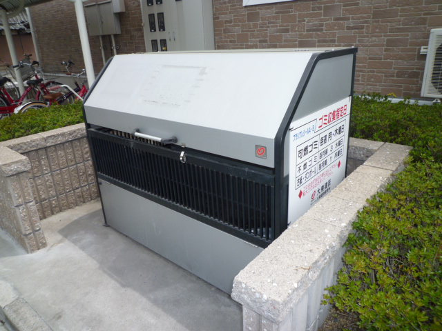 倉敷市白楽町のアパートのその他共用部分|敷地内ゴミステーション