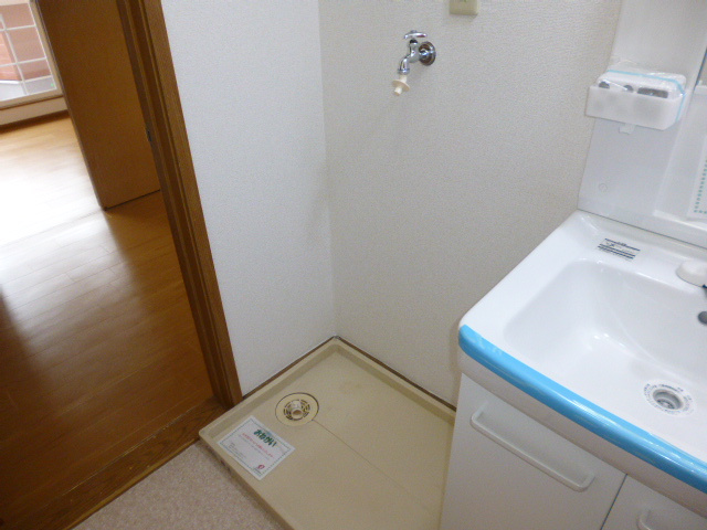 メープルピュアのその他|洗濯機置き場