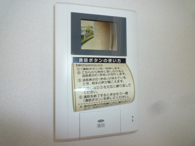 グランパレK　Aのセキュリティ|TVインターホン