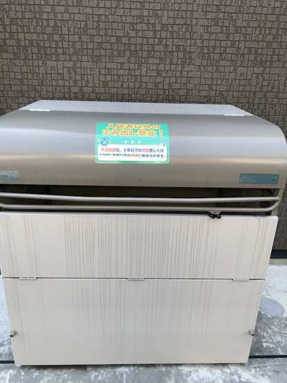 【設備】アークリード五条七本松