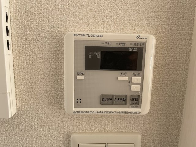 カシオペアANNEXの設備