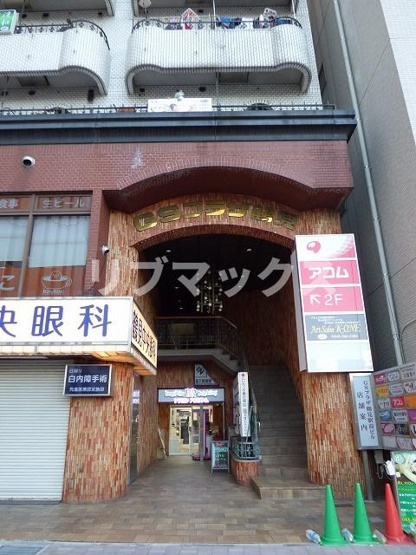 【エントランス】GSプラザ鶴見駅前