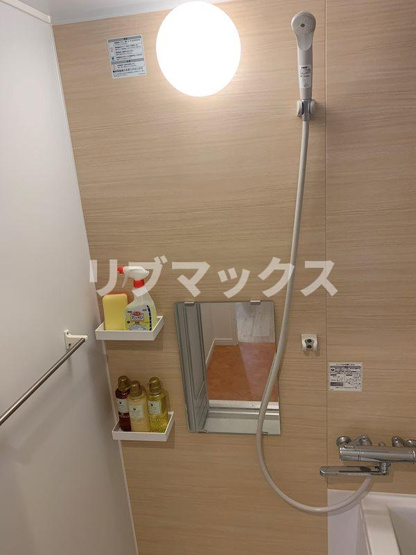 【浴室】GSプラザ鶴見駅前