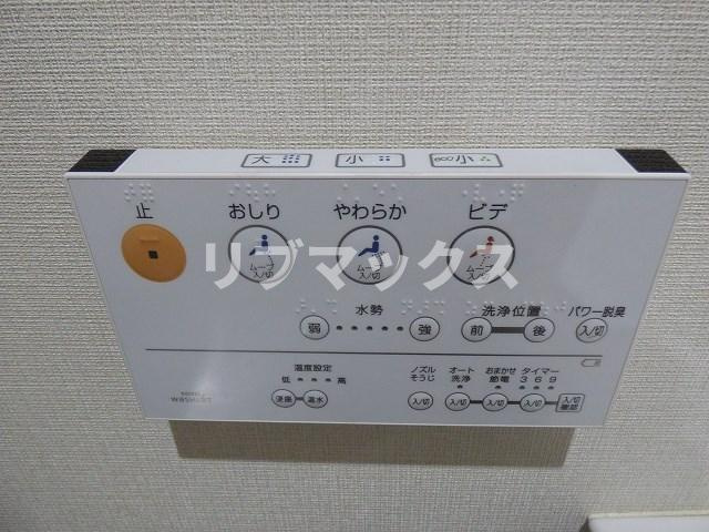 【その他】GSプラザ鶴見駅前