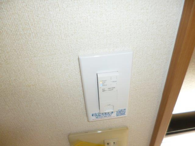 コンフィードの設備|無料ＷＩ－ＦＩ完備