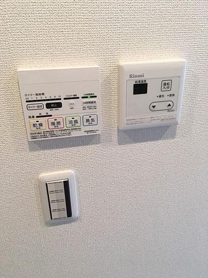 【その他】ヴィラージュ大宮
