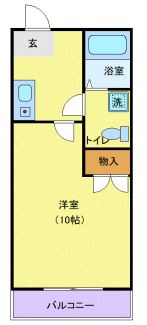 レグルス清新