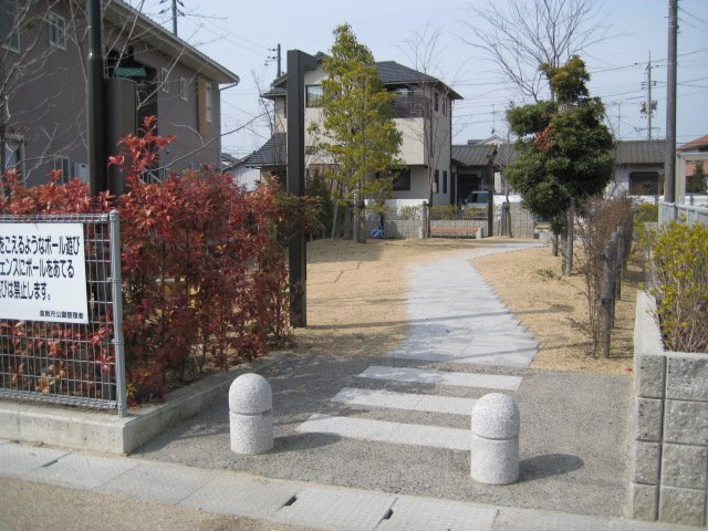 倉敷市茶屋町の一戸建ての周辺|団地内公園