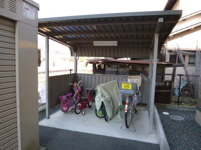 フォーチューン　イン　中原のその他共用部分|自転車置き場