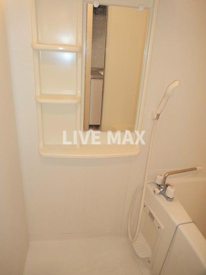 ※別部屋のお写真になります 