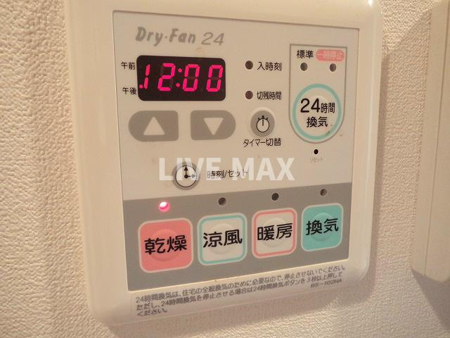 ※別部屋のお写真になります 