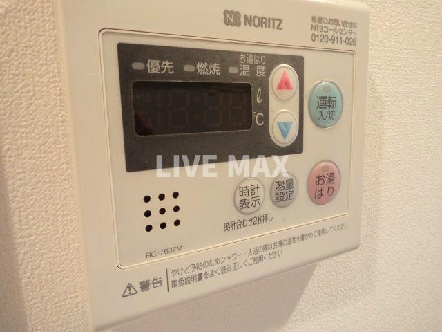 ※別部屋のお写真になります 