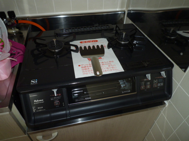 セジュールＴ＆Ｋのキッチン|2口ガスコンロ