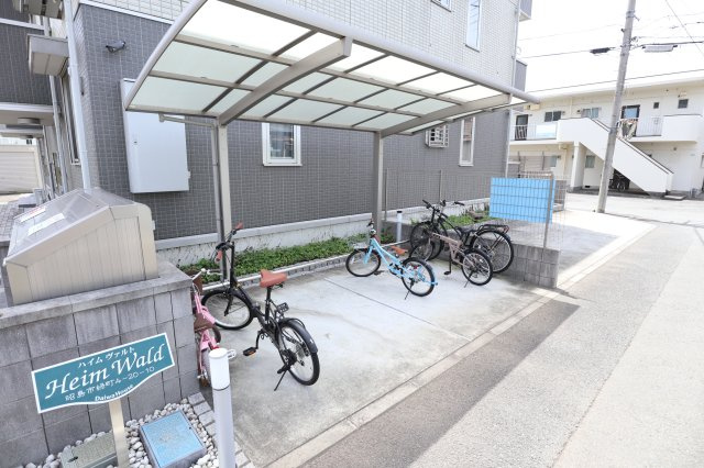 ハイムヴァルトのその他共用部分