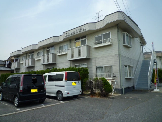 倉敷市八王寺町のアパートの外観
