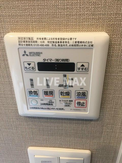 【設備】ロジュマン京都三条柳馬場 