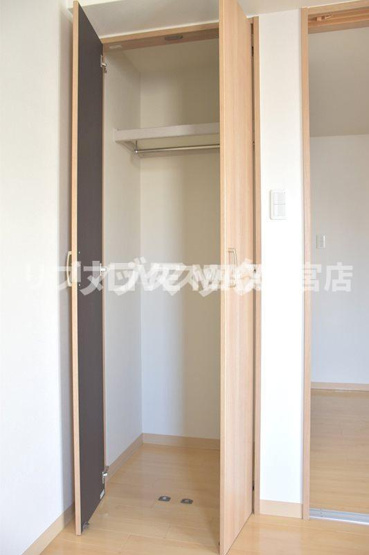 【収納】ウインドベル芦刈山