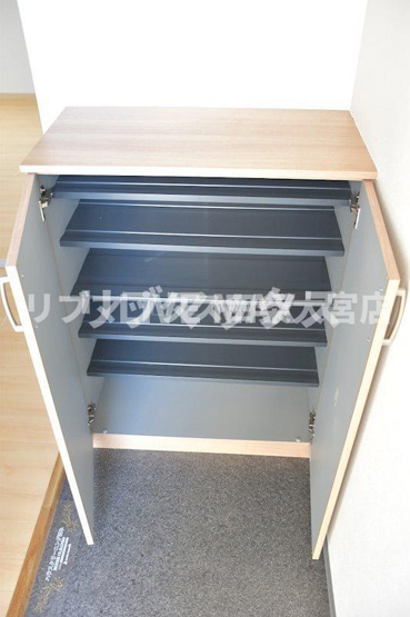 【収納】ウインドベル芦刈山