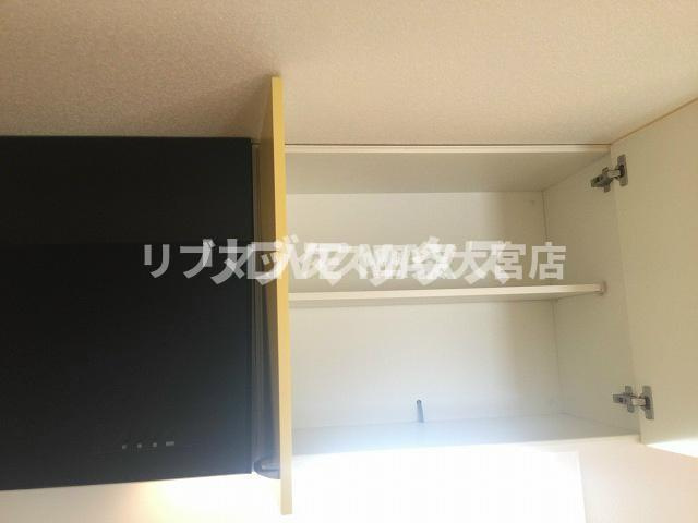 【収納】ウインドベル芦刈山