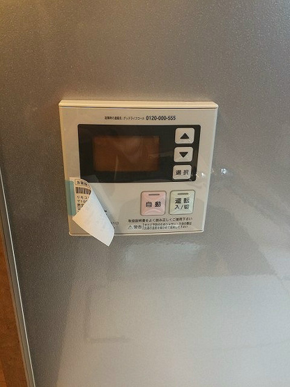【設備】リーガル京都烏丸東