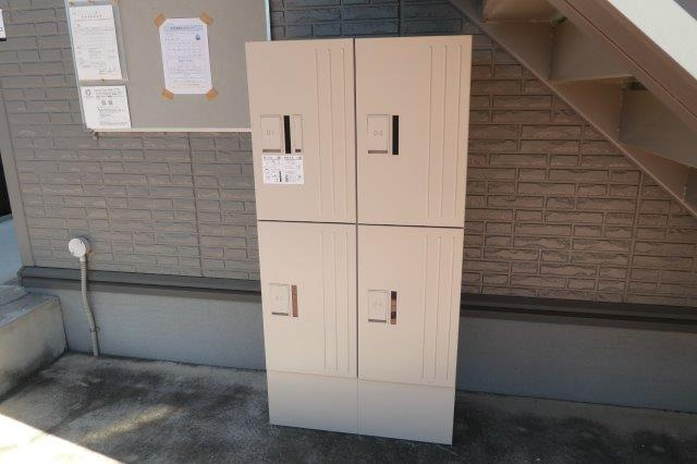 倉敷市酒津のアパートのその他共用部分|宅配ボックス