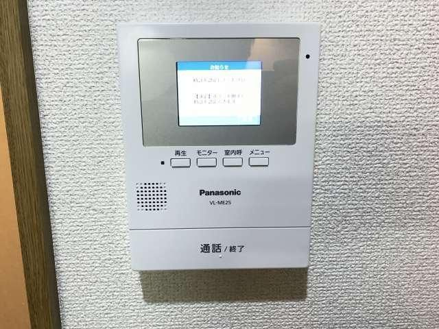 【セキュリティ】セラヴィ八幡
