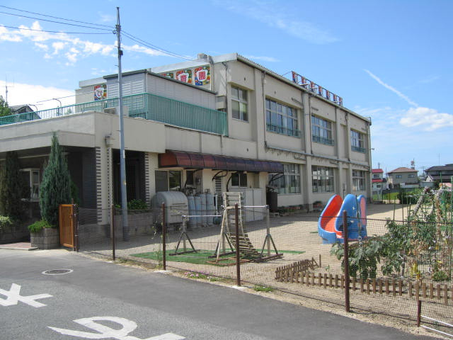 平松マンションの周辺|ひまわり保育園
